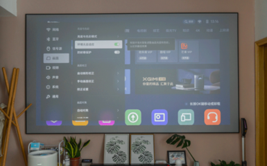白天能看清的投影仪需要多少流明