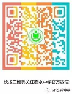 朗读者微信二维码多少