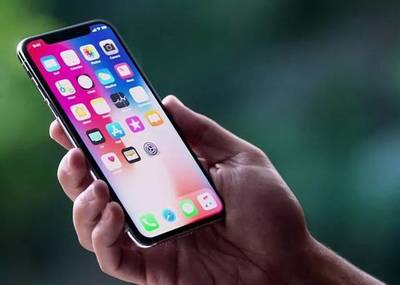 iphone x是多少瓦