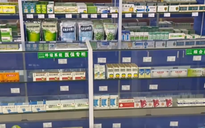 双诺西多少钱