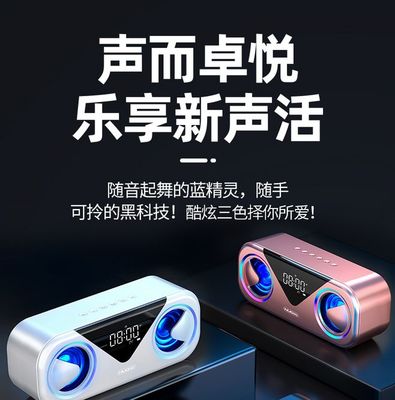 双诺西多少钱