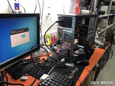 组装电脑装系统多少钱