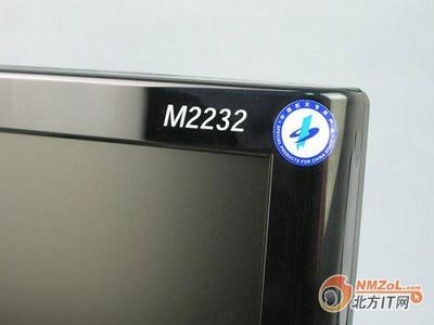 21寸显示屏多少钱