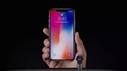 苹果iphone x价格多少