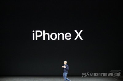 苹果iphone x价格多少