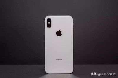 苹果iphone x价格多少