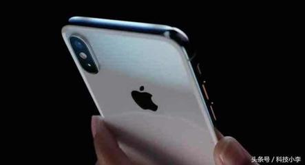 苹果iphone x价格多少