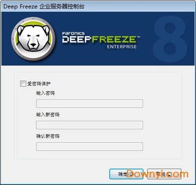 多少位密码不会被破解