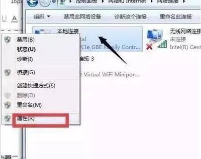 无线网速设置多少合适