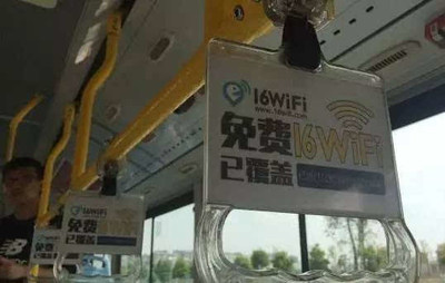在外国租wifi要多少钱