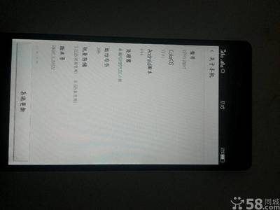 oppor1c二手值多少