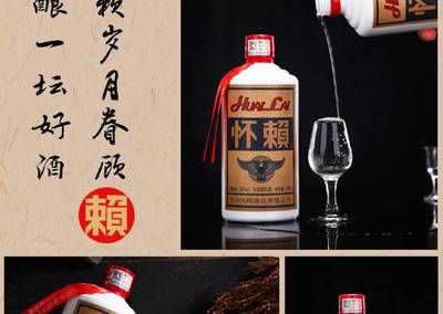 益田假日广场苹果店6S换屏多少钱