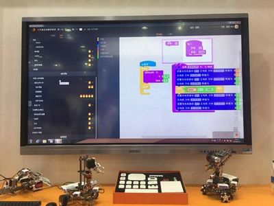 创客套件多少钱