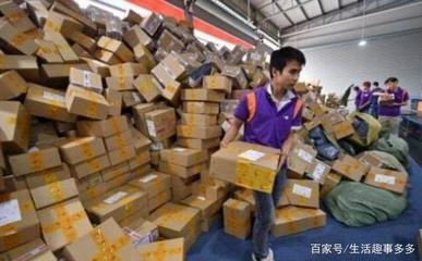 发一件快递成本多少钱