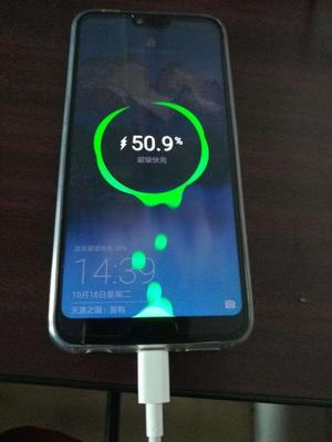 正常手机电压是多少算正常吗