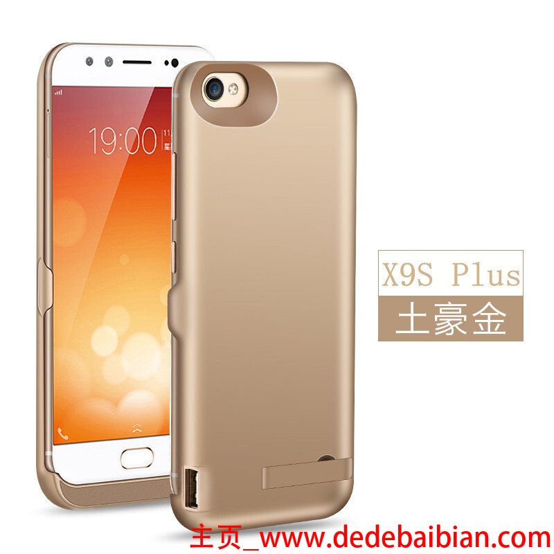 vivox6plus玫瑰金移动多少钱