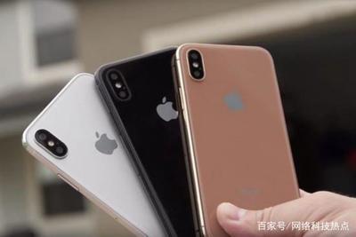 iphonex在中国多少钱