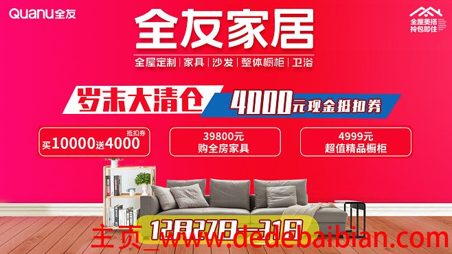 有米广告赚多少钱一个月