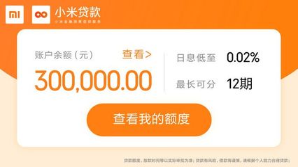 有米广告赚多少钱一个月