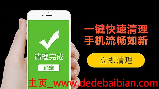 有米广告赚多少钱一个月