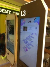 ooppr7s屏多少钱