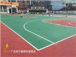 7p换u2多少钱