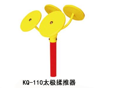 7p换u2多少钱