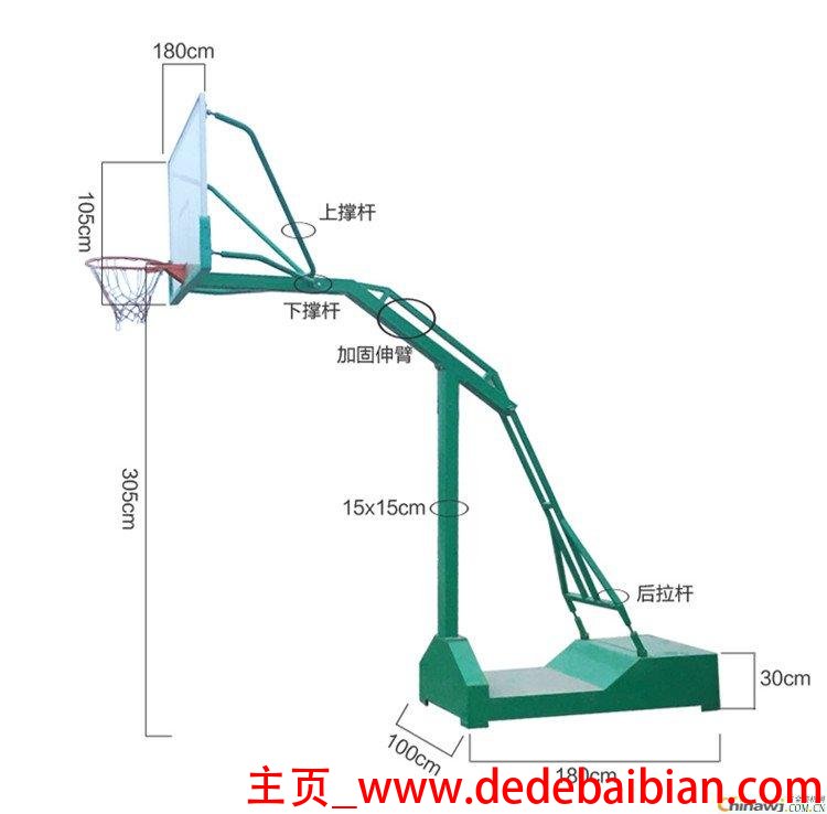 7p换u2多少钱