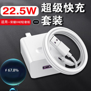 5a快充等于多少瓦