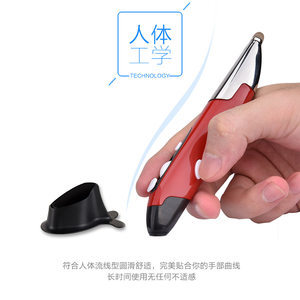 笔型鼠标多少钱