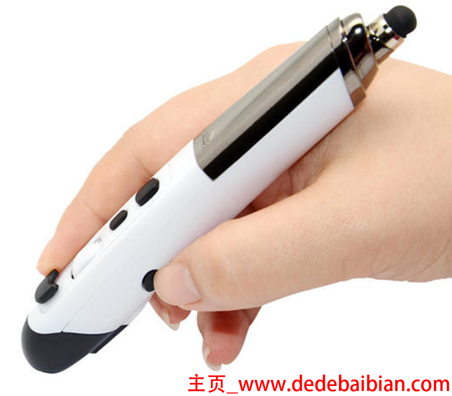 笔型鼠标多少钱