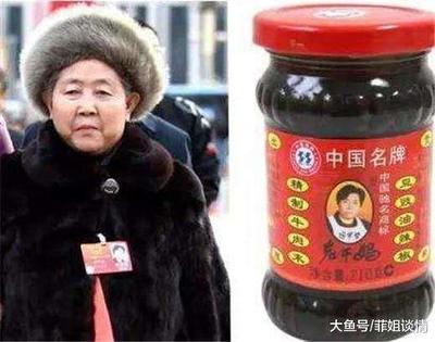 老干妈一年利润有多少