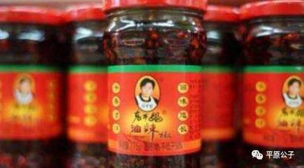 老干妈一年利润有多少