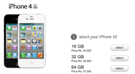 苹果iphone4回收多少钱,0