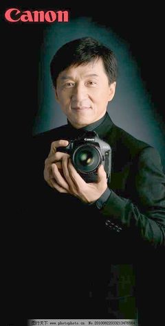 成龙为佳能做广告一年多少钱