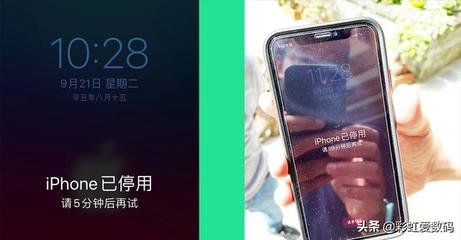 换手机液晶屏多少钱