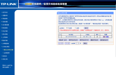 网通50m光纤多少钱