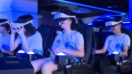 VR女友游戏多少钱