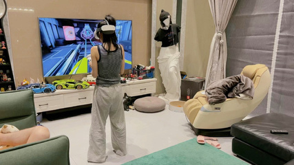 VR女友游戏多少钱