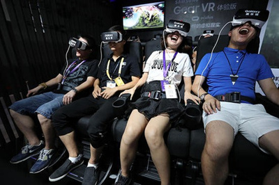 VR女友游戏多少钱