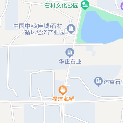 苹果i6水货多少钱