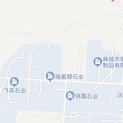 苹果i6水货多少钱