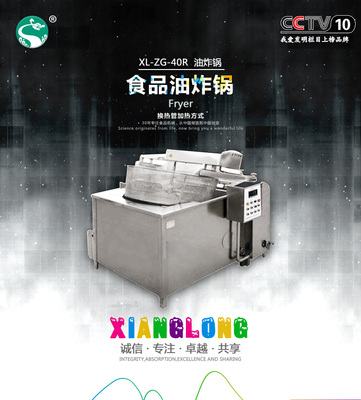 美诺洗衣机脱水转速是多少