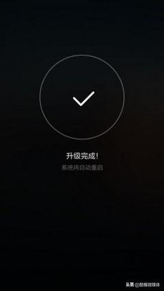华为手机刷机多少钱?