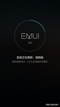华为手机刷机多少钱?