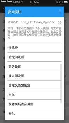 oppo r9m多少