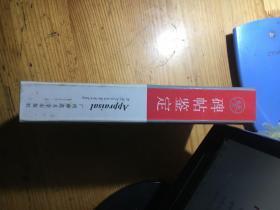 曹县王庄拉网线一年多少钱
