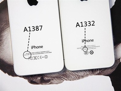 iphone4 a1332多少钱