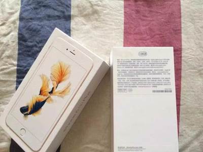 128g的6s还能卖多少钱