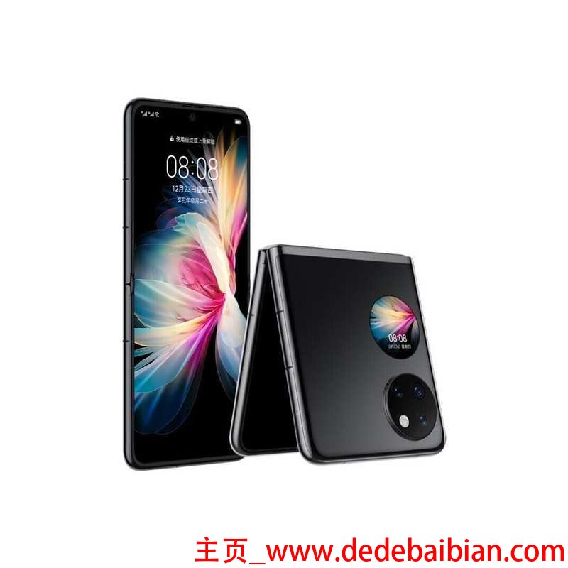 最新华为折叠屏多少钱一台